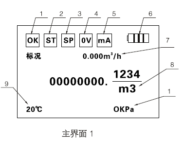 153F0F37-8.jpg
