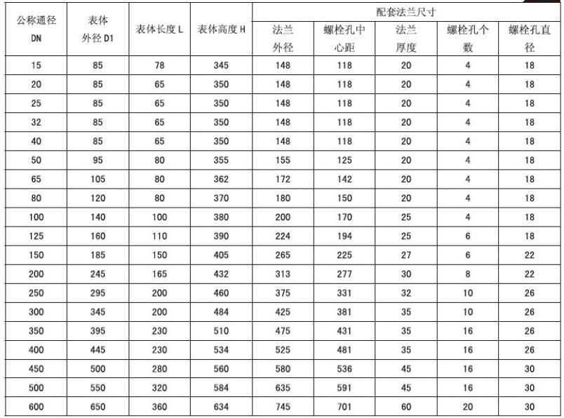 1539156004-2.jpg