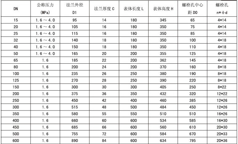 1539152646-3.jpg